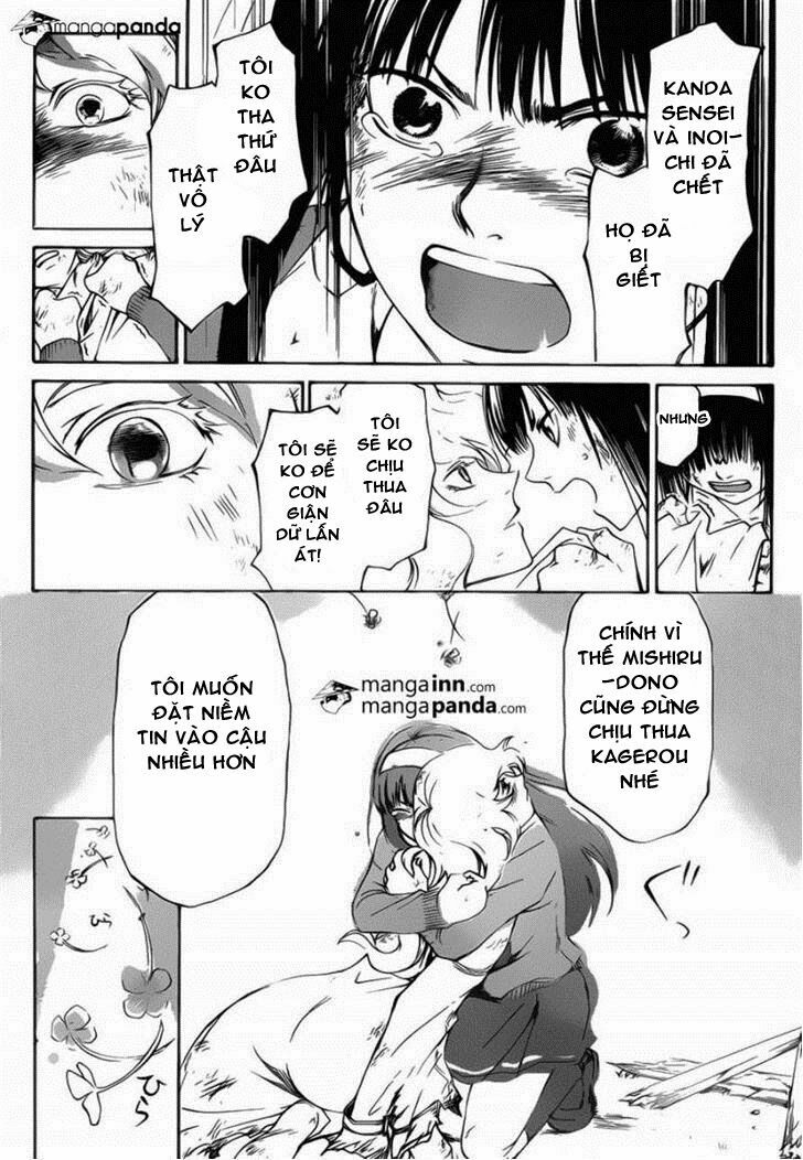 Code Breaker: Chapter 219