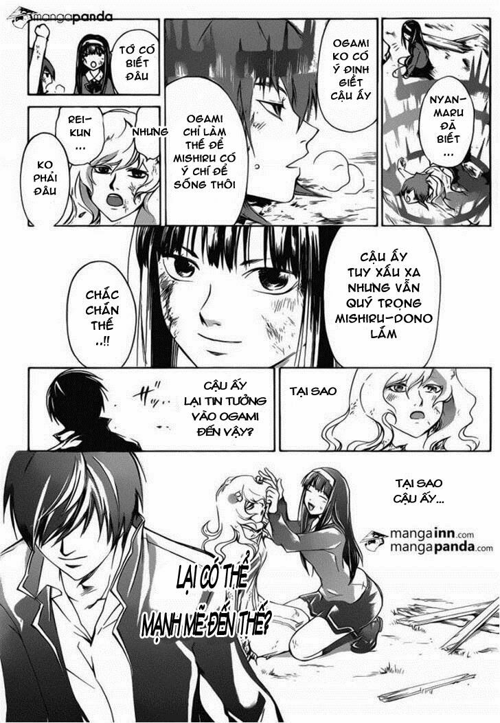 Code Breaker: Chapter 219