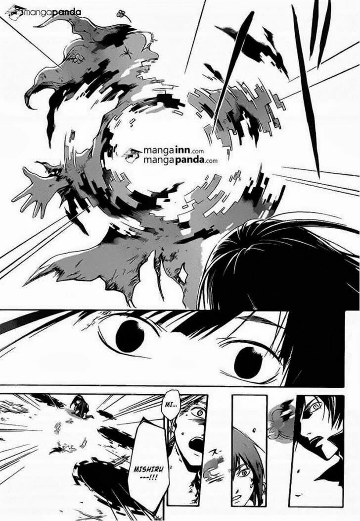 Code Breaker: Chapter 219