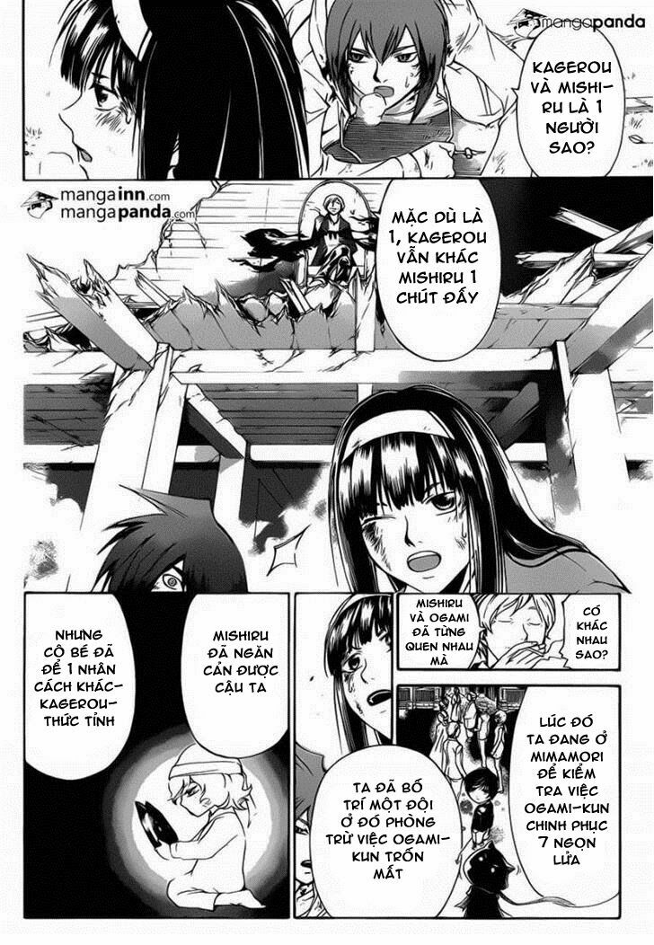 Code Breaker: Chapter 219