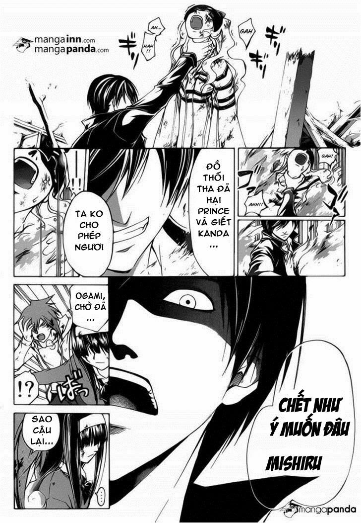 Code Breaker: Chapter 219