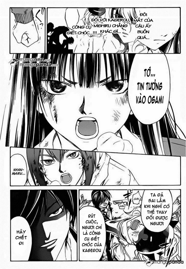 Code Breaker: Chapter 219