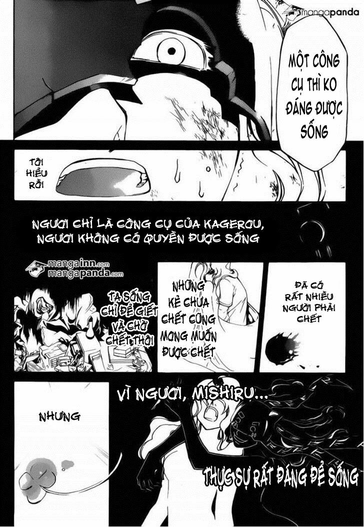 Code Breaker: Chapter 219