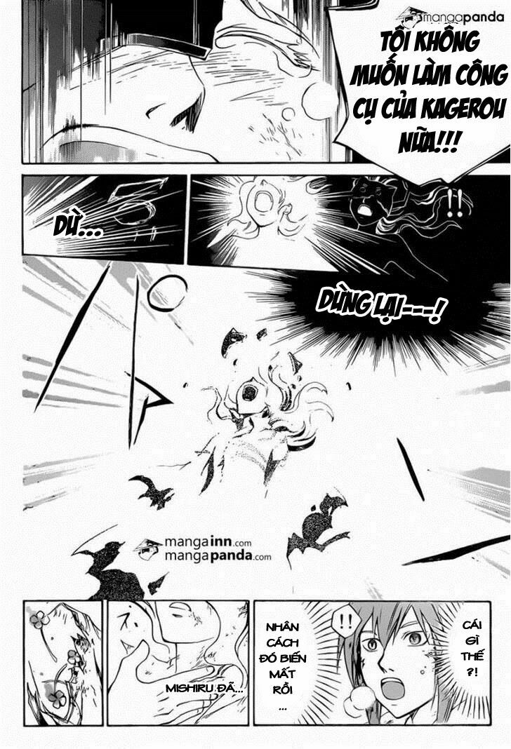 Code Breaker: Chapter 219