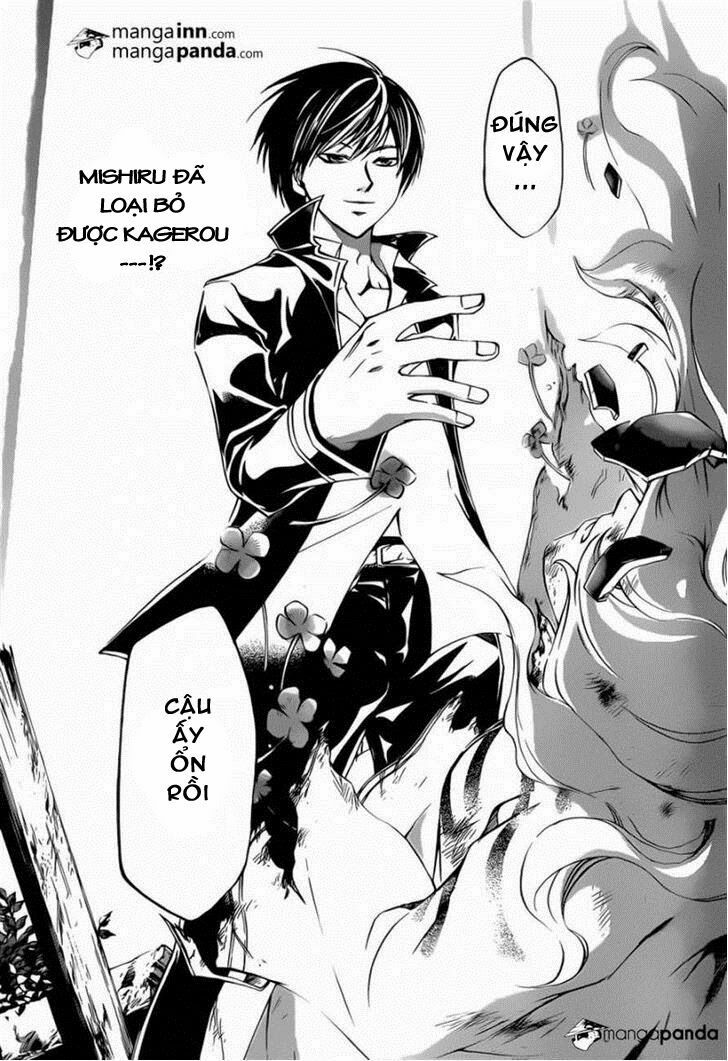 Code Breaker: Chapter 219