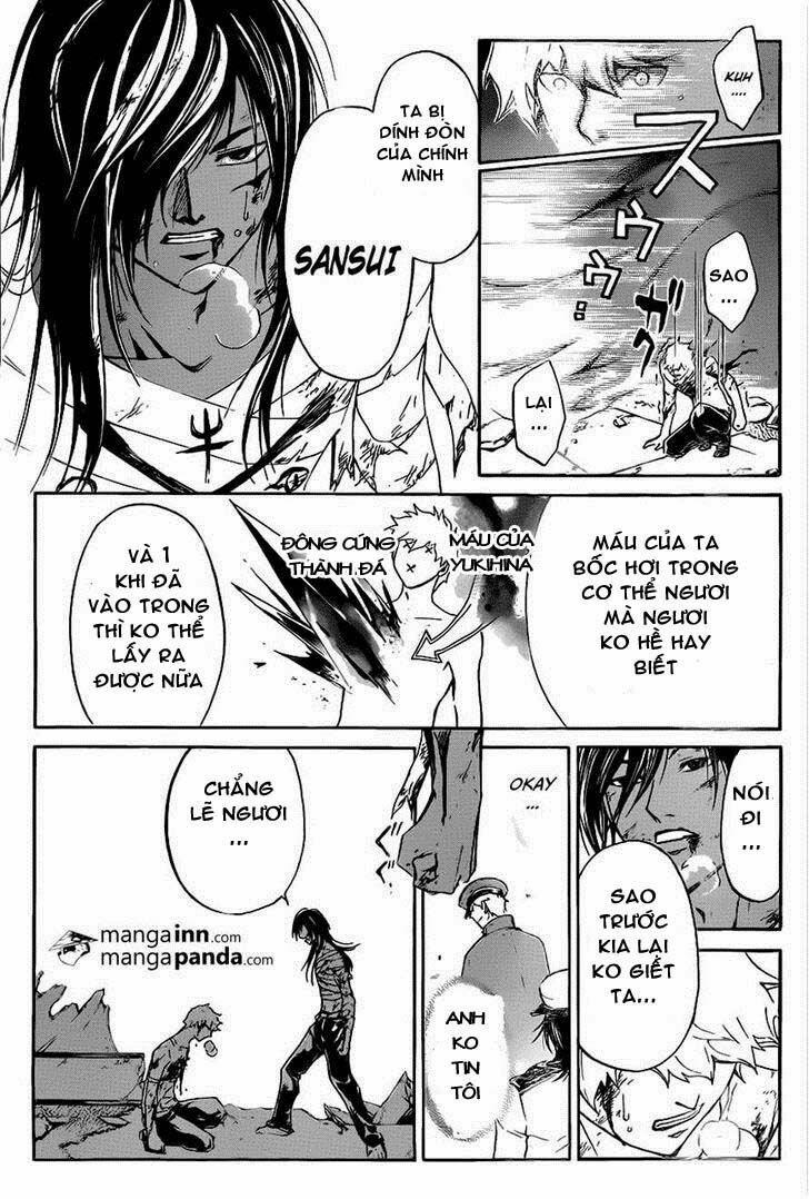 Code Breaker: Chapter 220
