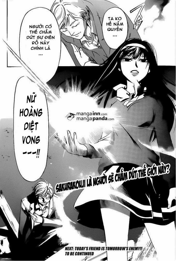 Code Breaker: Chapter 220