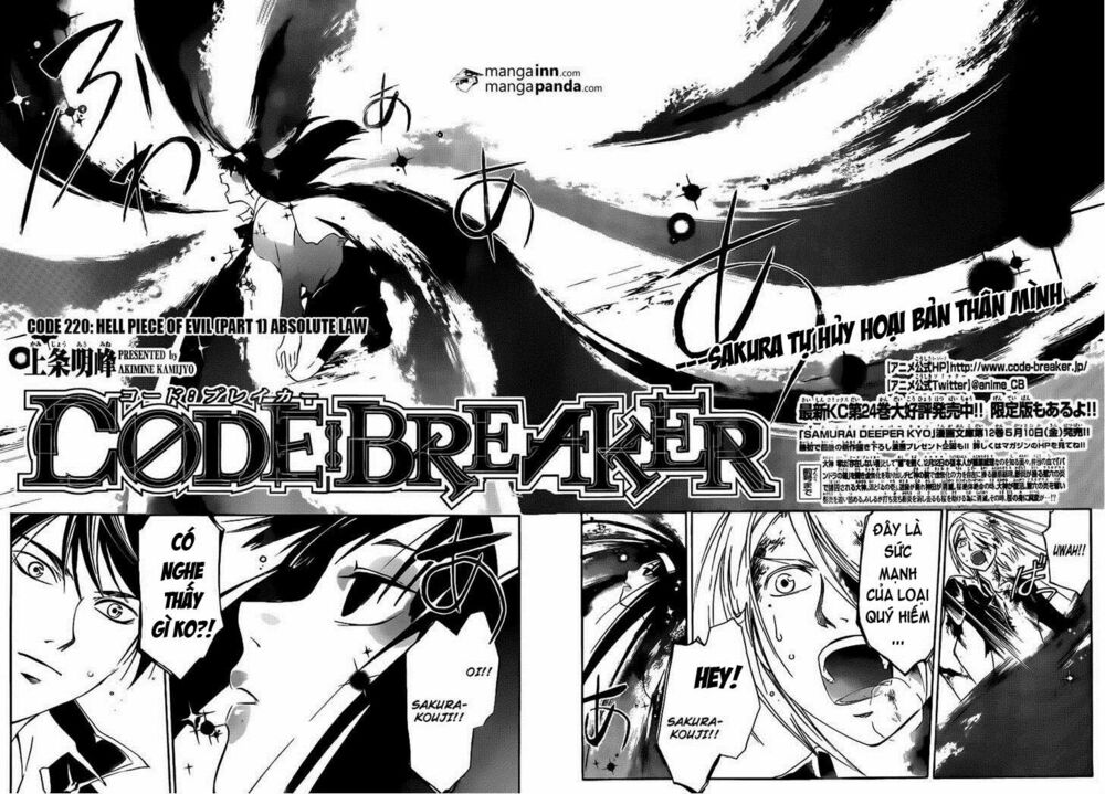 Code Breaker: Chapter 220