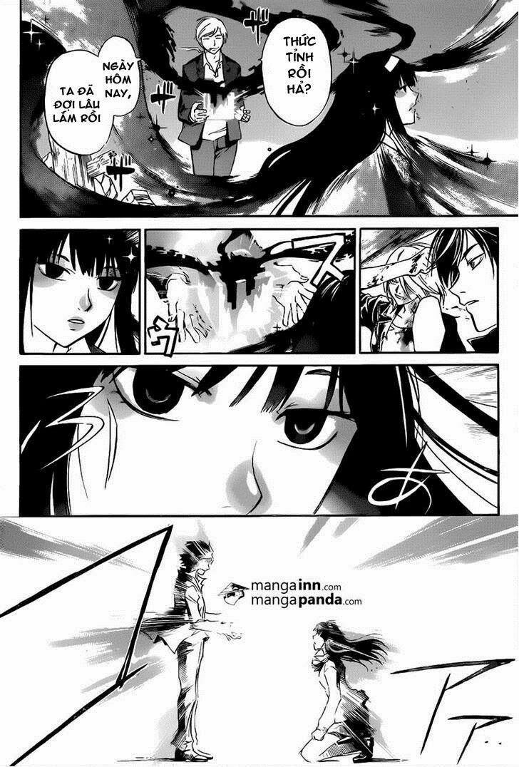 Code Breaker: Chapter 220