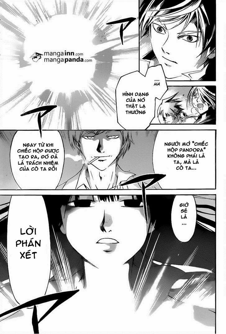 Code Breaker: Chapter 220