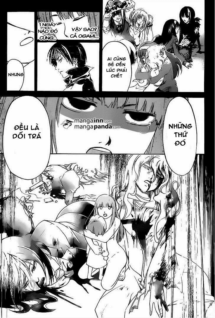 Code Breaker: Chapter 220