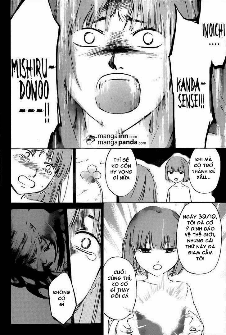 Code Breaker: Chapter 220