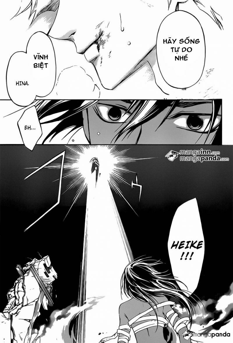 Code Breaker: Chapter 221