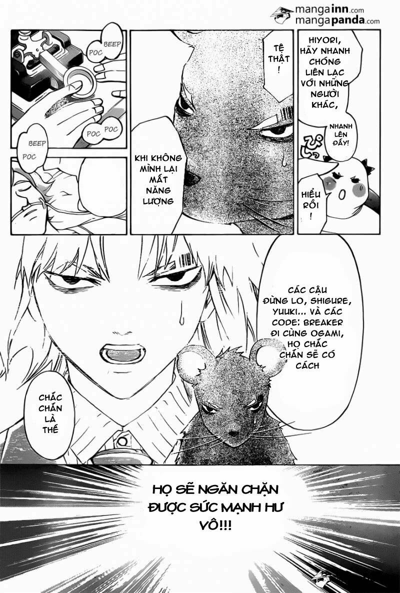 Code Breaker: Chapter 221