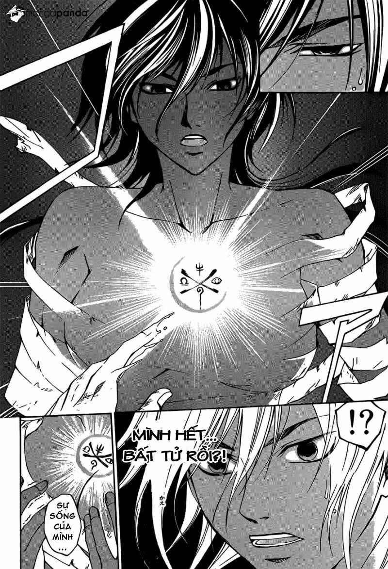 Code Breaker: Chapter 221