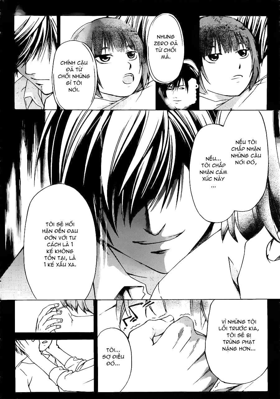 Code Breaker: Chapter 226