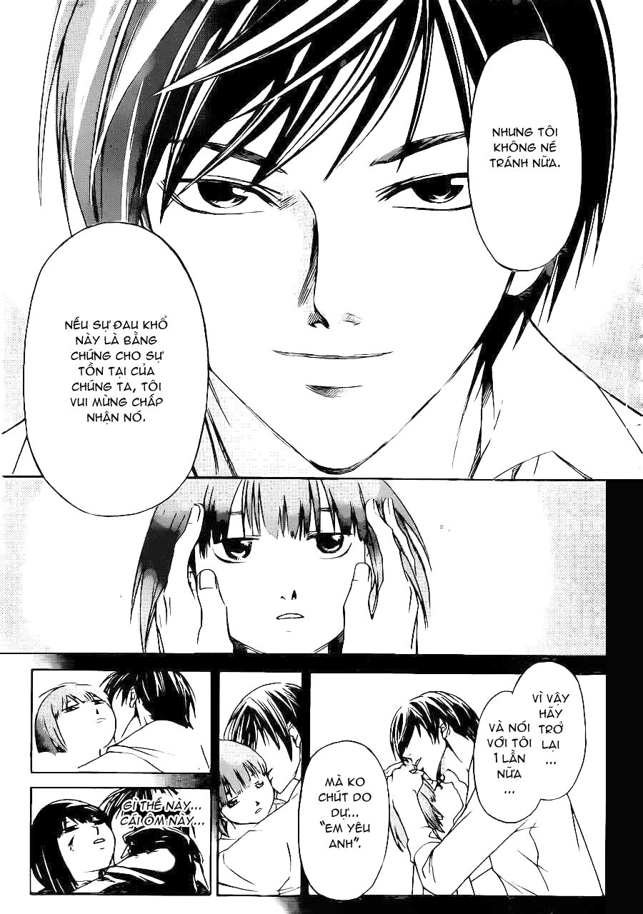Code Breaker: Chapter 226