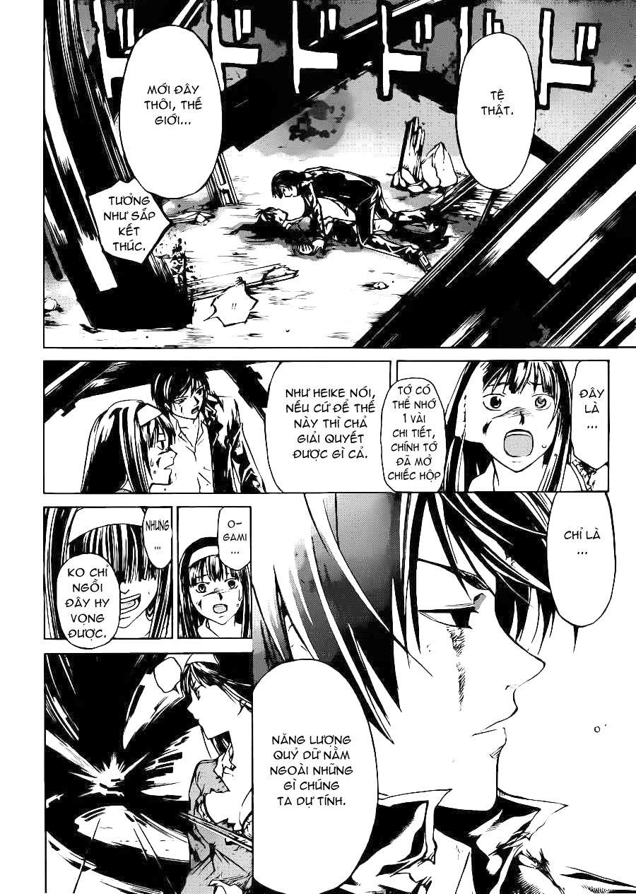 Code Breaker: Chapter 226