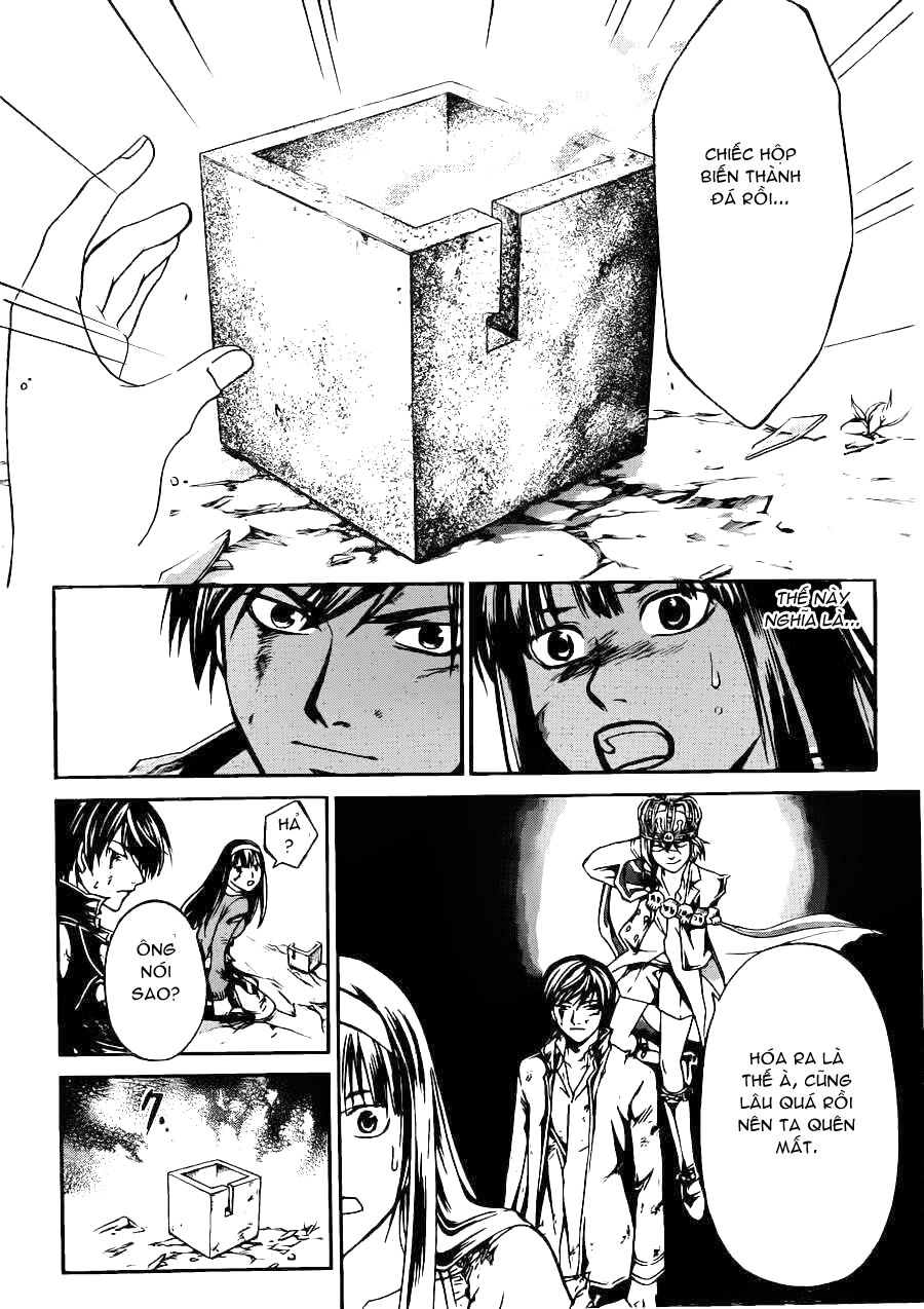Code Breaker: Chapter 226