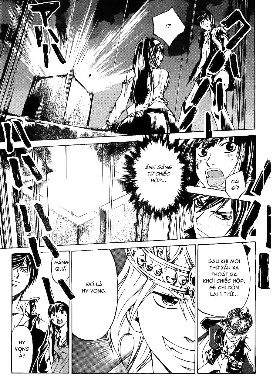 Code Breaker: Chapter 226