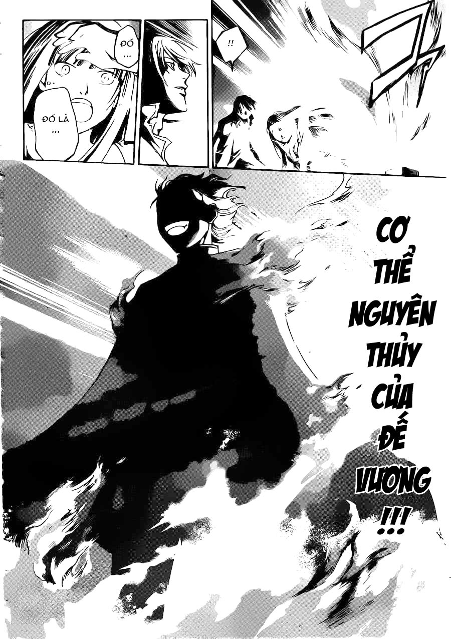 Code Breaker: Chapter 226