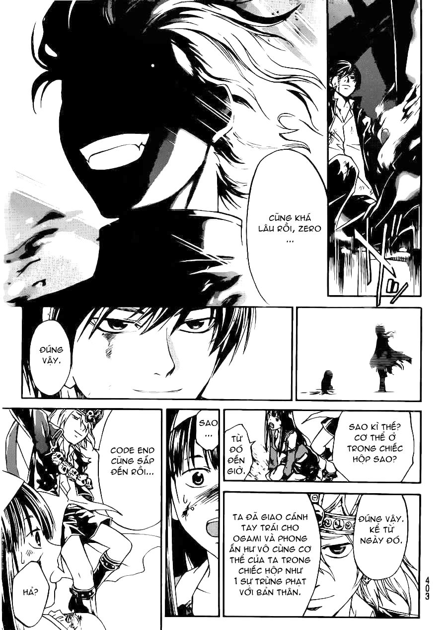 Code Breaker: Chapter 226