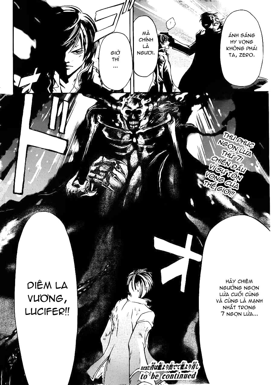Code Breaker: Chapter 226