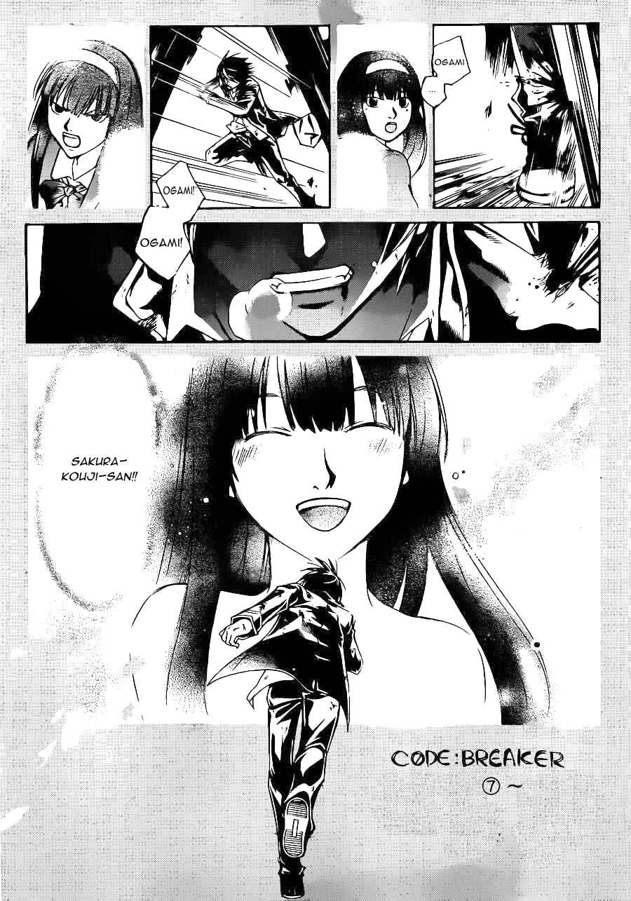 Code Breaker: Chapter 226