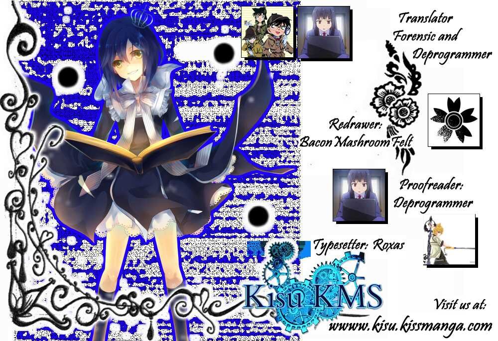 Code Breaker: Chapter 226
