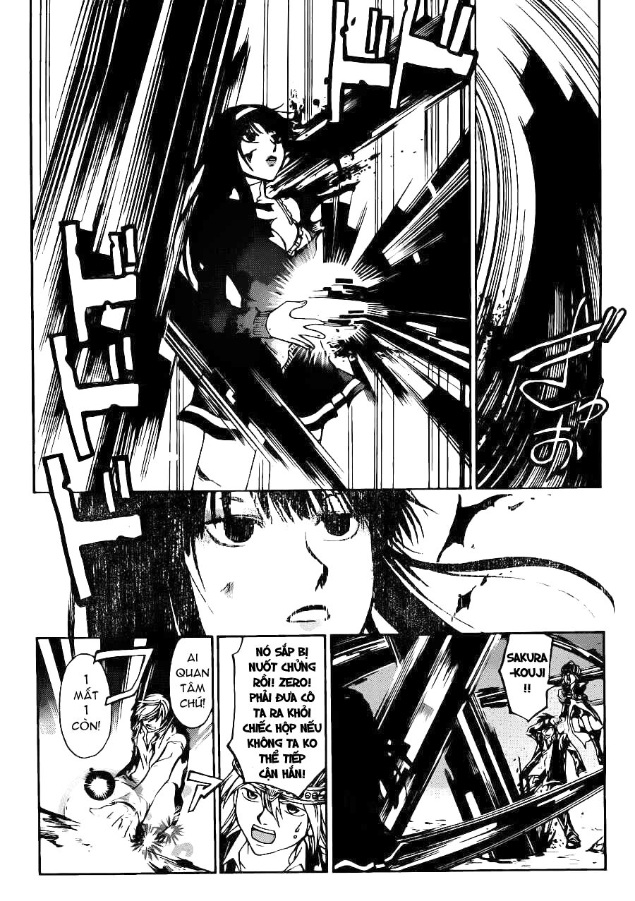 Code Breaker: Chapter 226