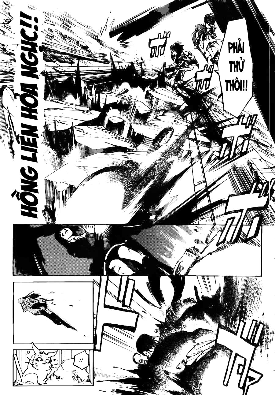 Code Breaker: Chapter 226