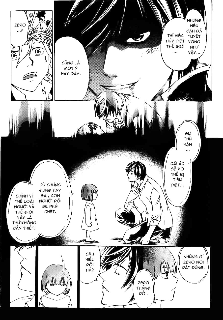Code Breaker: Chapter 226