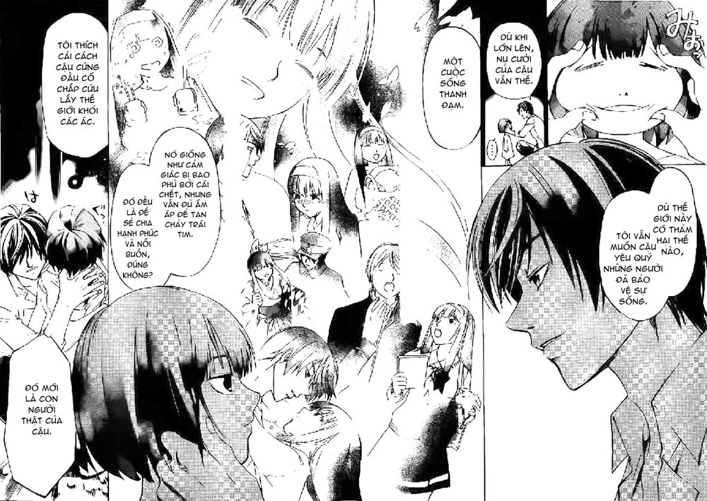 Code Breaker: Chapter 226