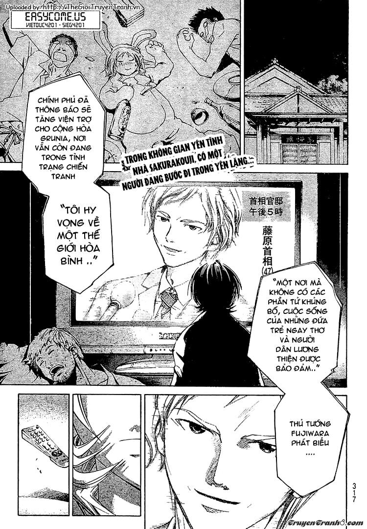 Code Breaker: Chapter 23