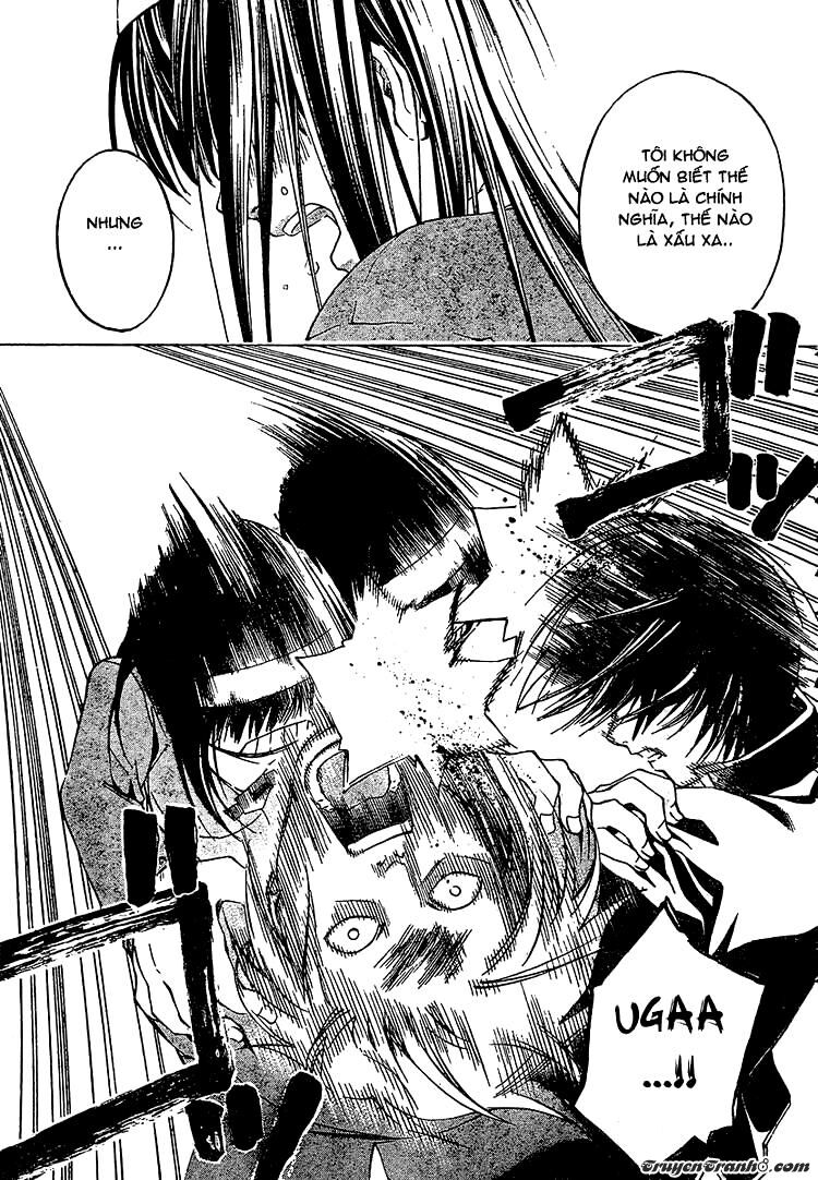 Code Breaker: Chapter 23