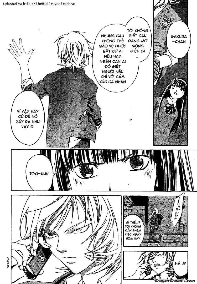 Code Breaker: Chapter 23