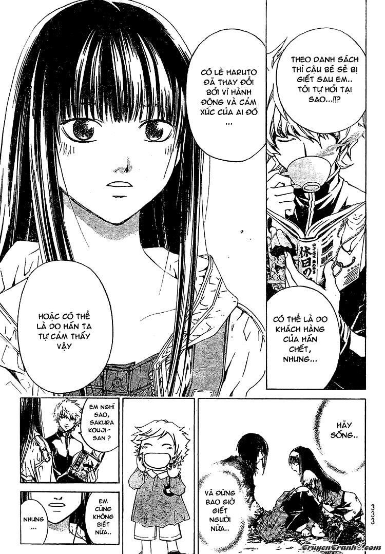 Code Breaker: Chapter 23