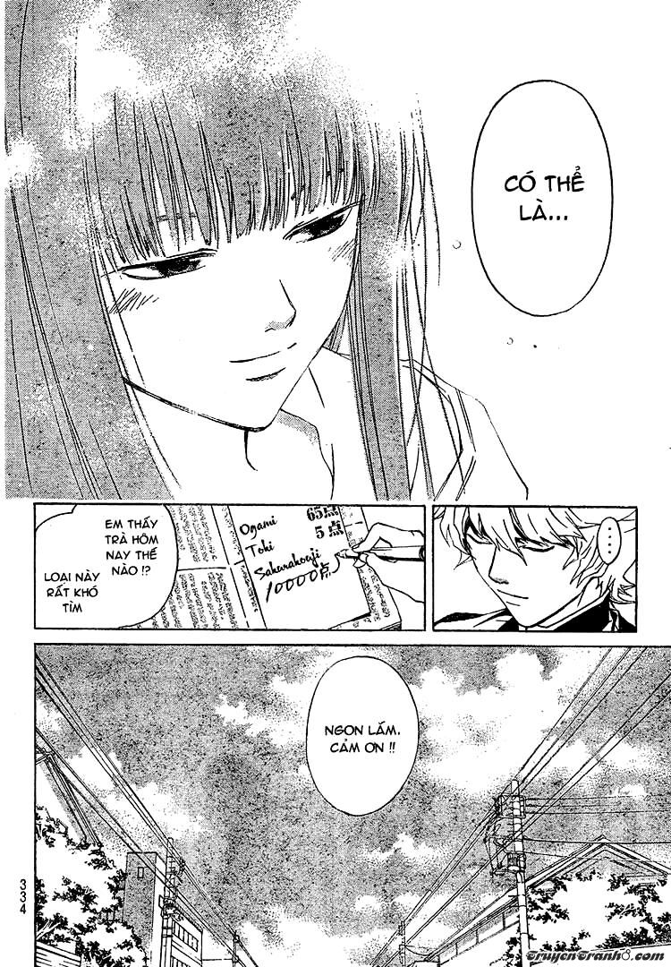 Code Breaker: Chapter 23