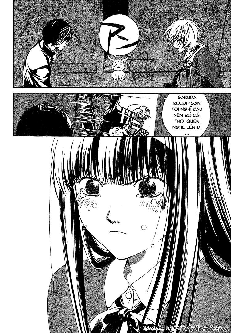 Code Breaker: Chapter 23
