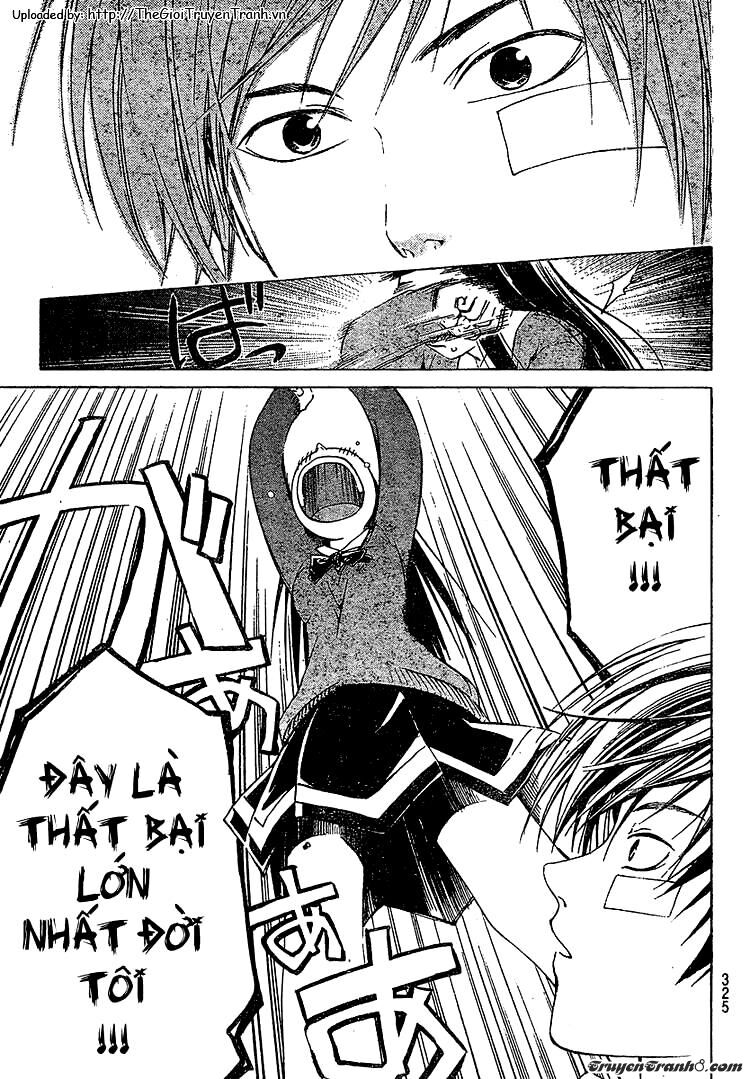 Code Breaker: Chapter 23