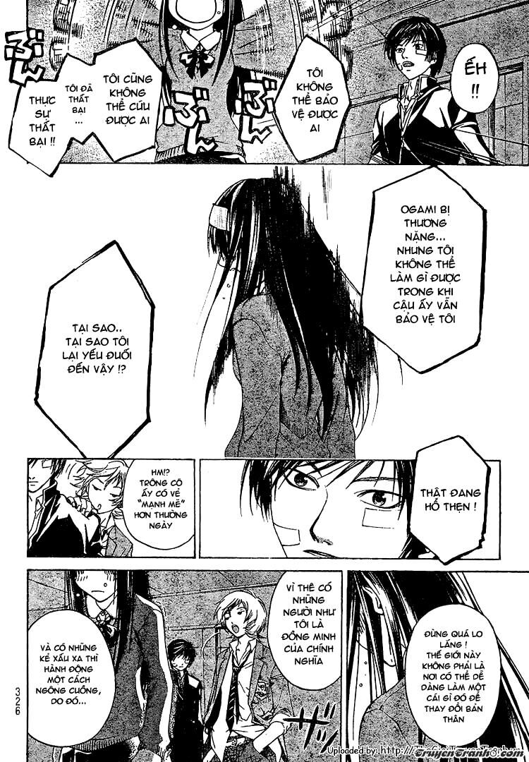 Code Breaker: Chapter 23