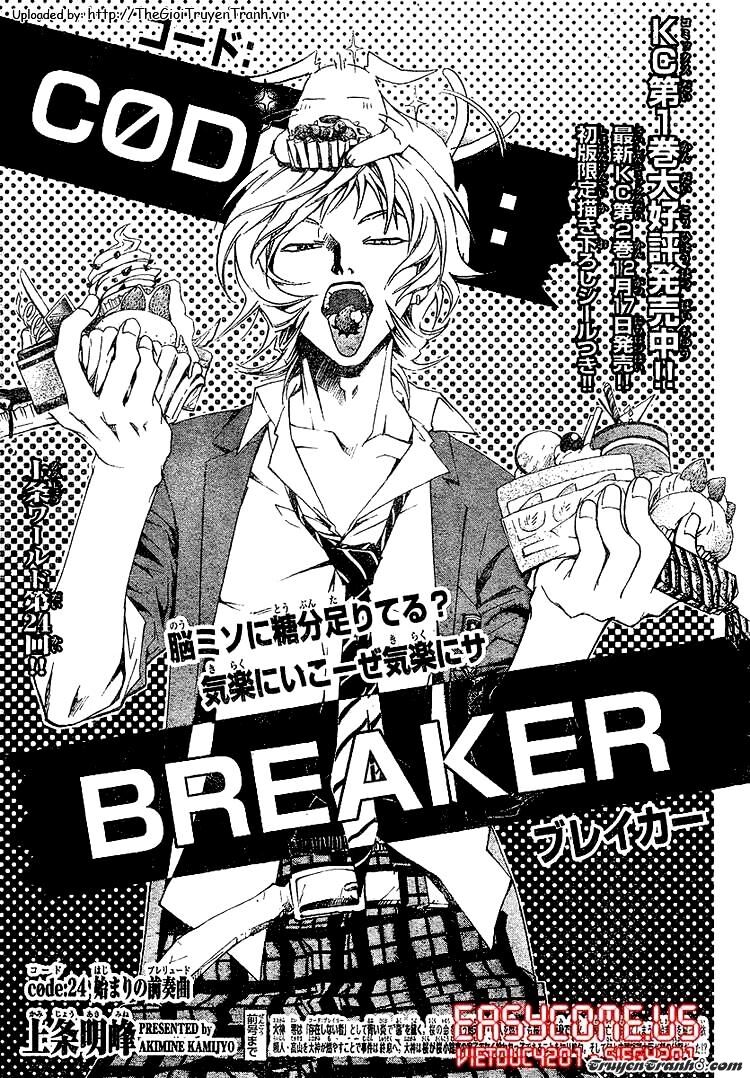 Code Breaker: Chapter 24