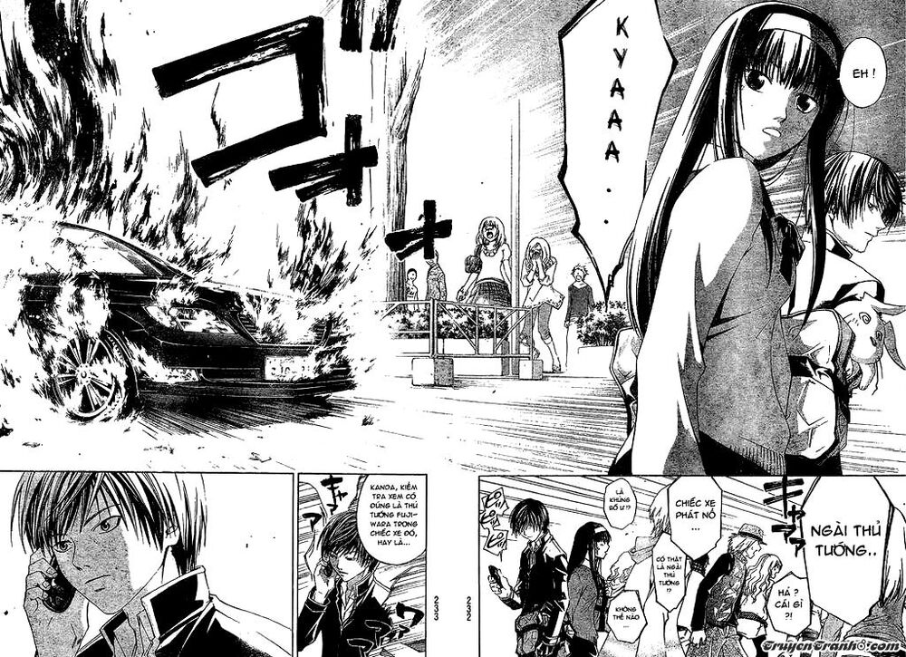 Code Breaker: Chapter 24