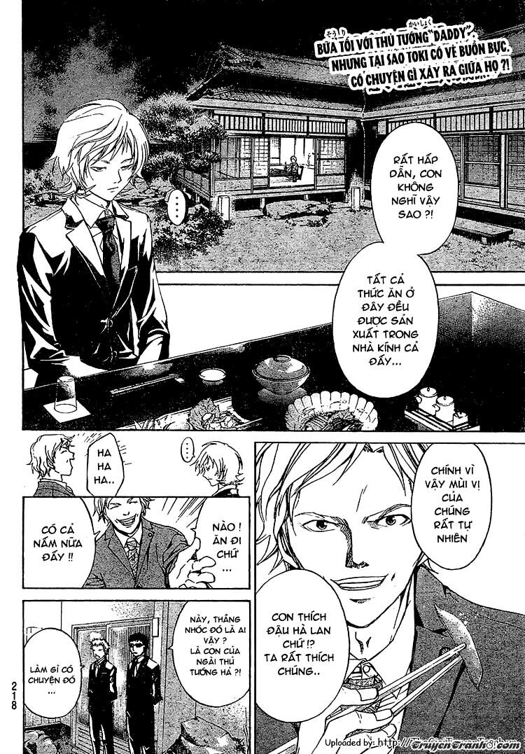 Code Breaker: Chapter 24