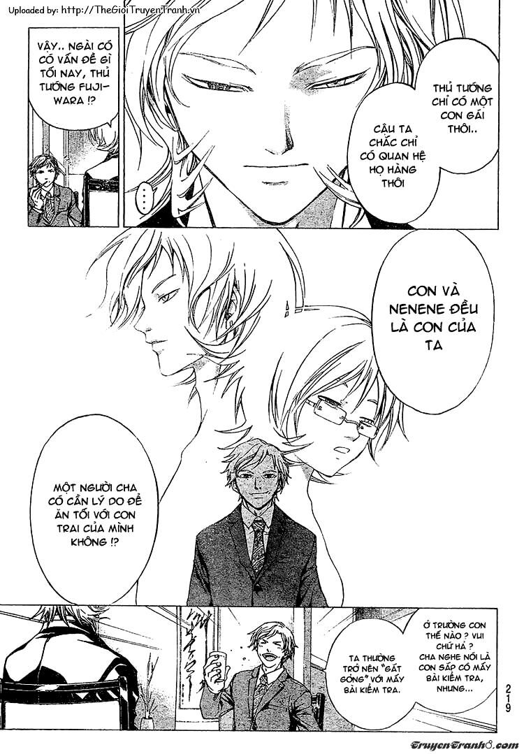 Code Breaker: Chapter 24
