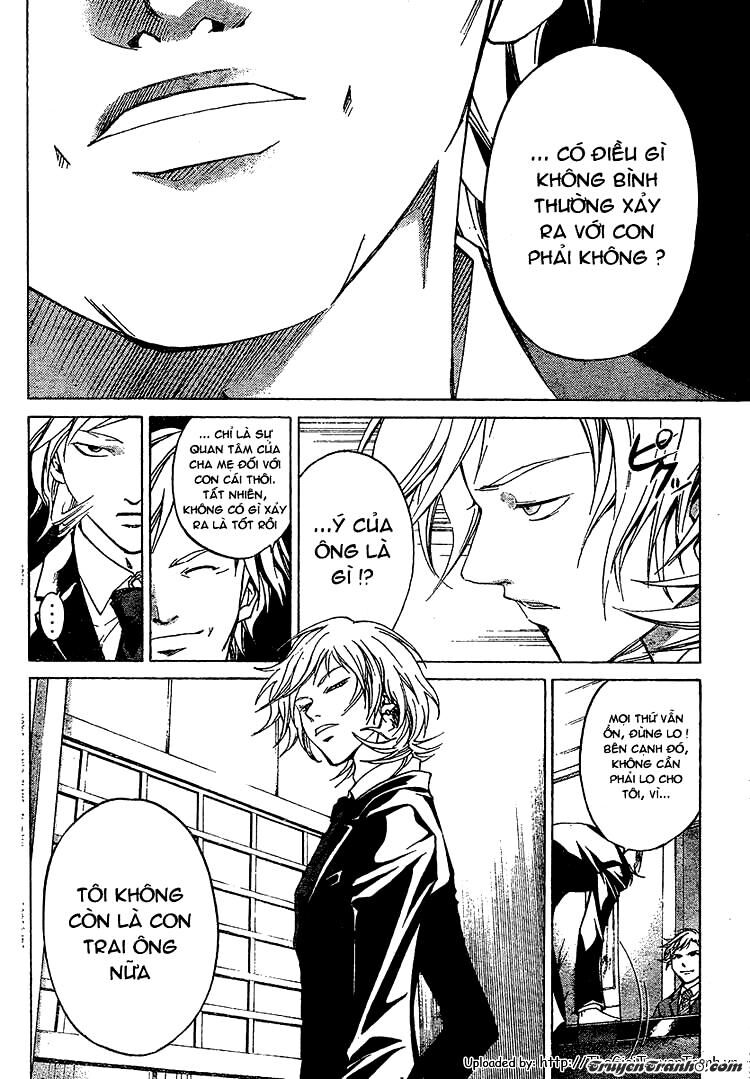 Code Breaker: Chapter 24