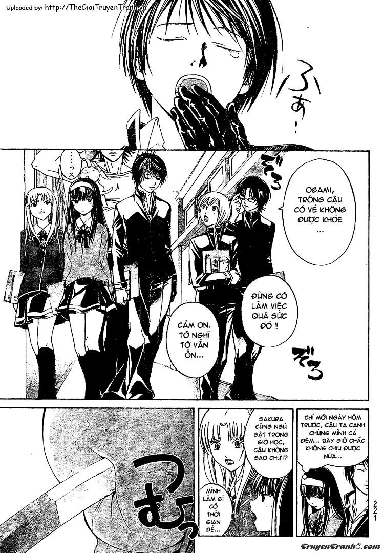 Code Breaker: Chapter 24
