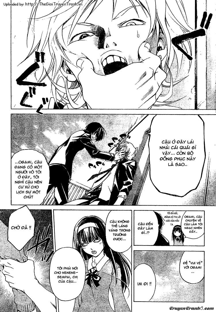 Code Breaker: Chapter 24