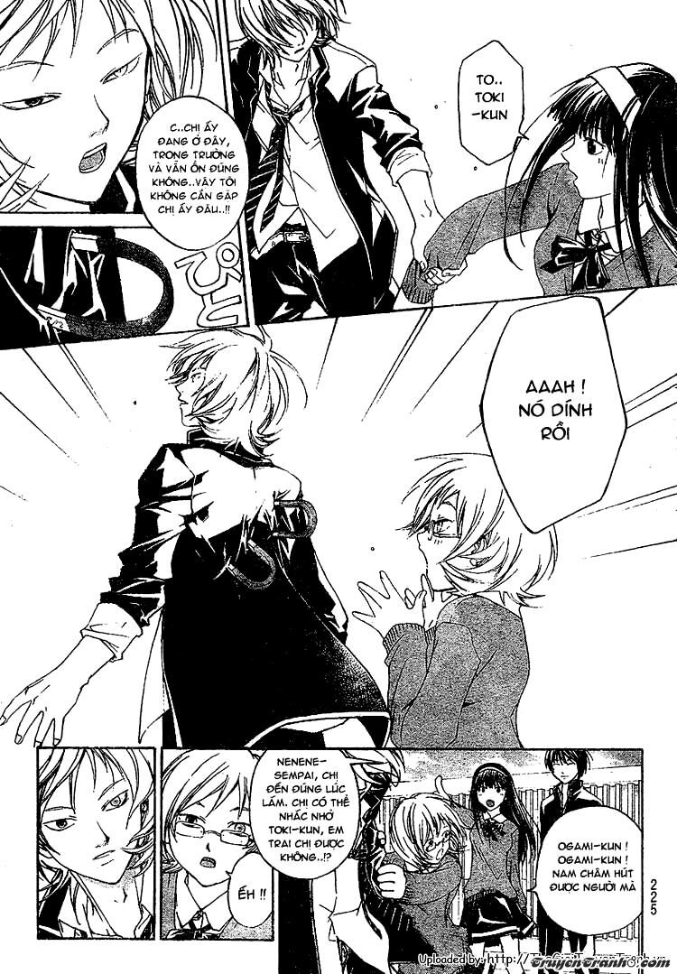 Code Breaker: Chapter 24