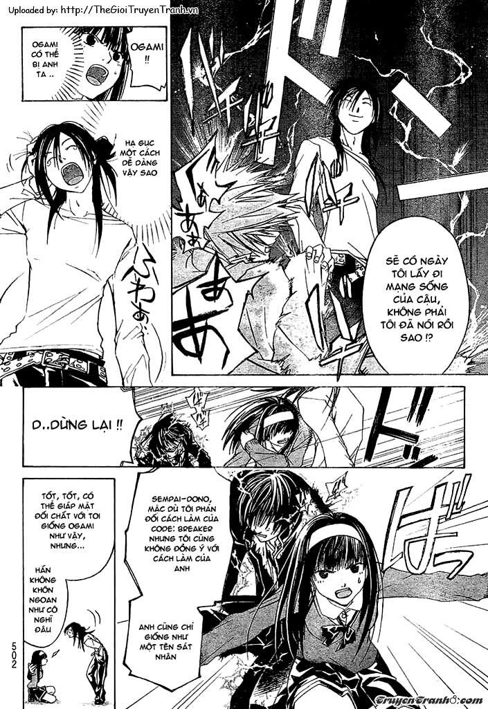 Code Breaker: Chapter 25